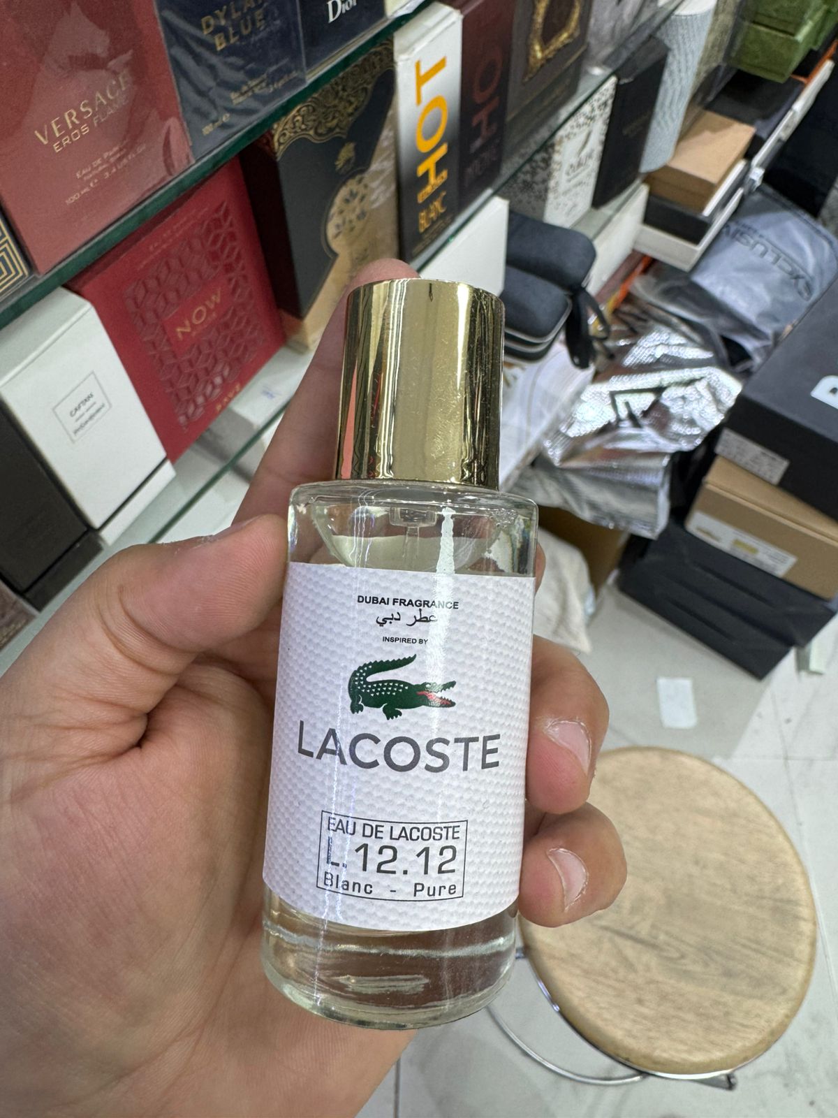 Royal Marine Essence
