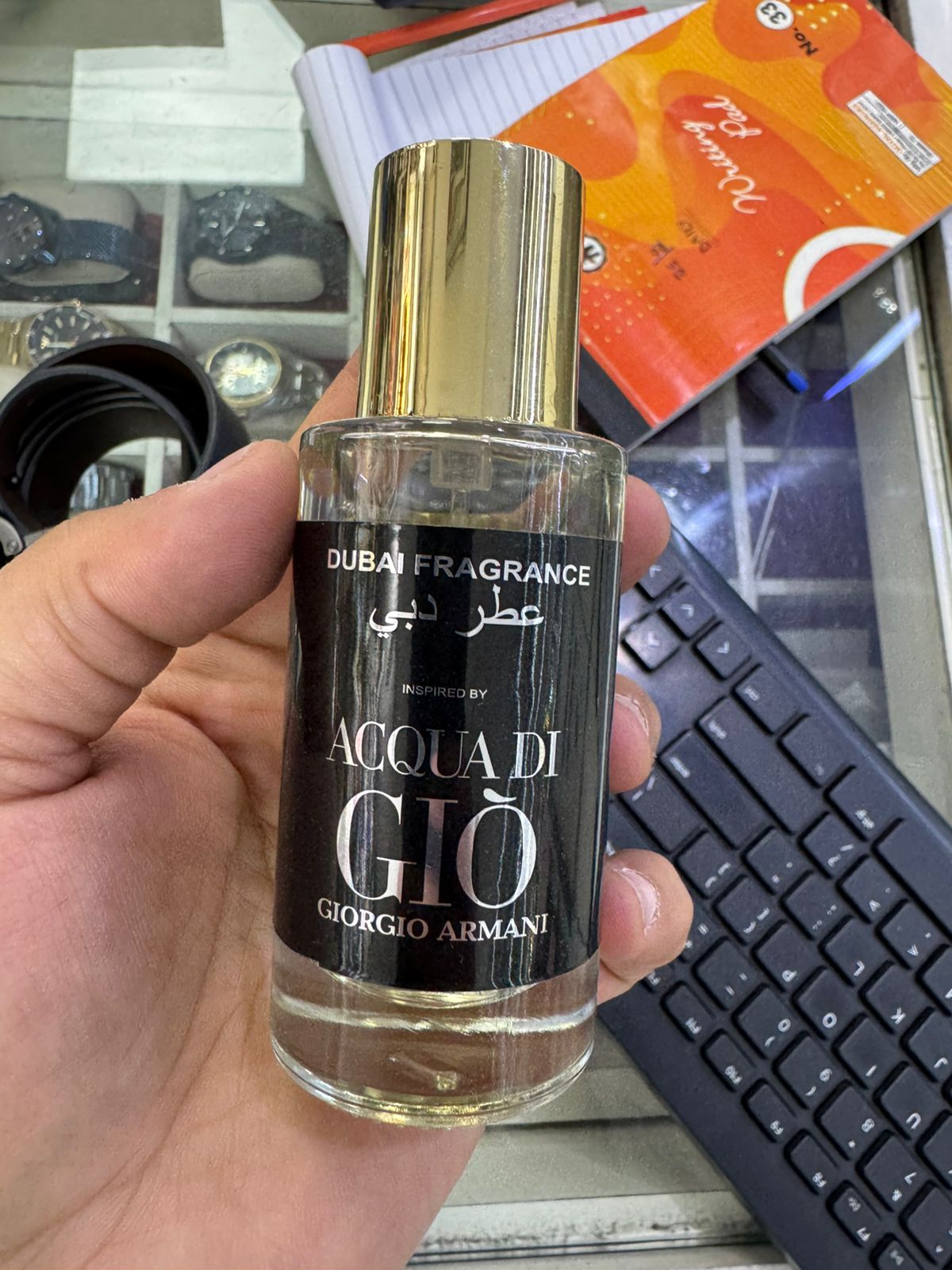Azure Wave Eau De Parfum