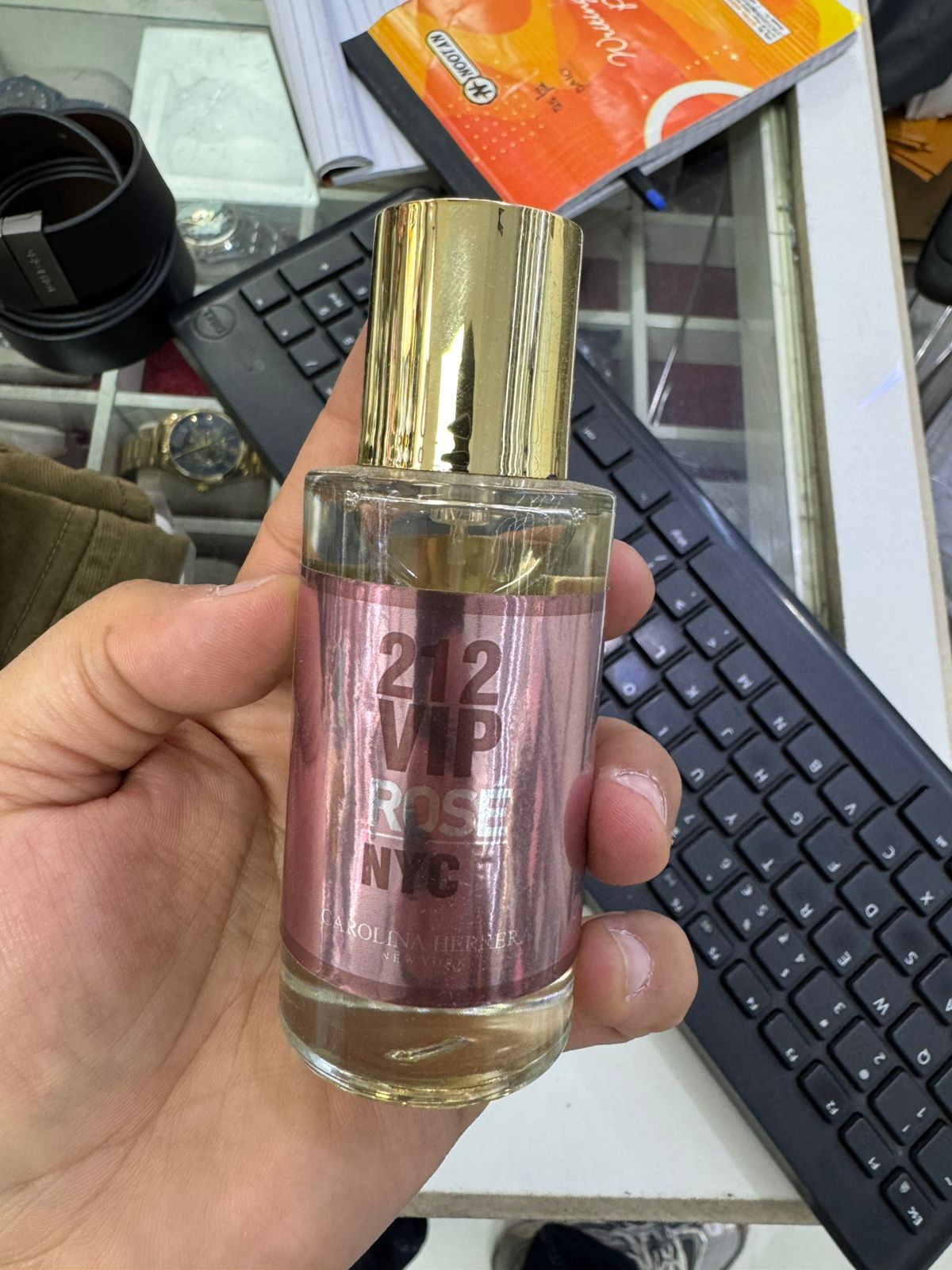 Fresh Tide Signature Fragrance