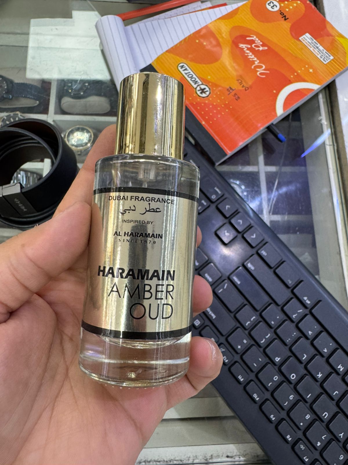 Ocean Pearl Eau De Parfum