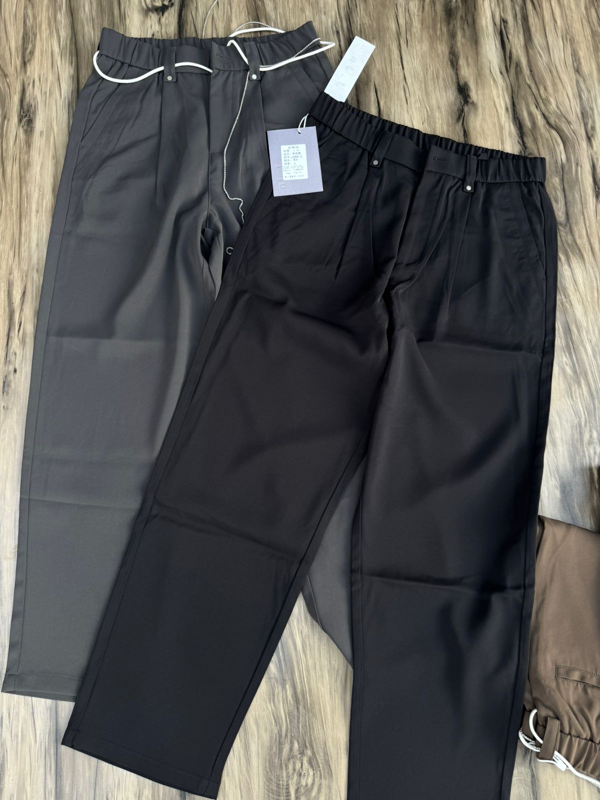 Premium Korean Stretch Pants