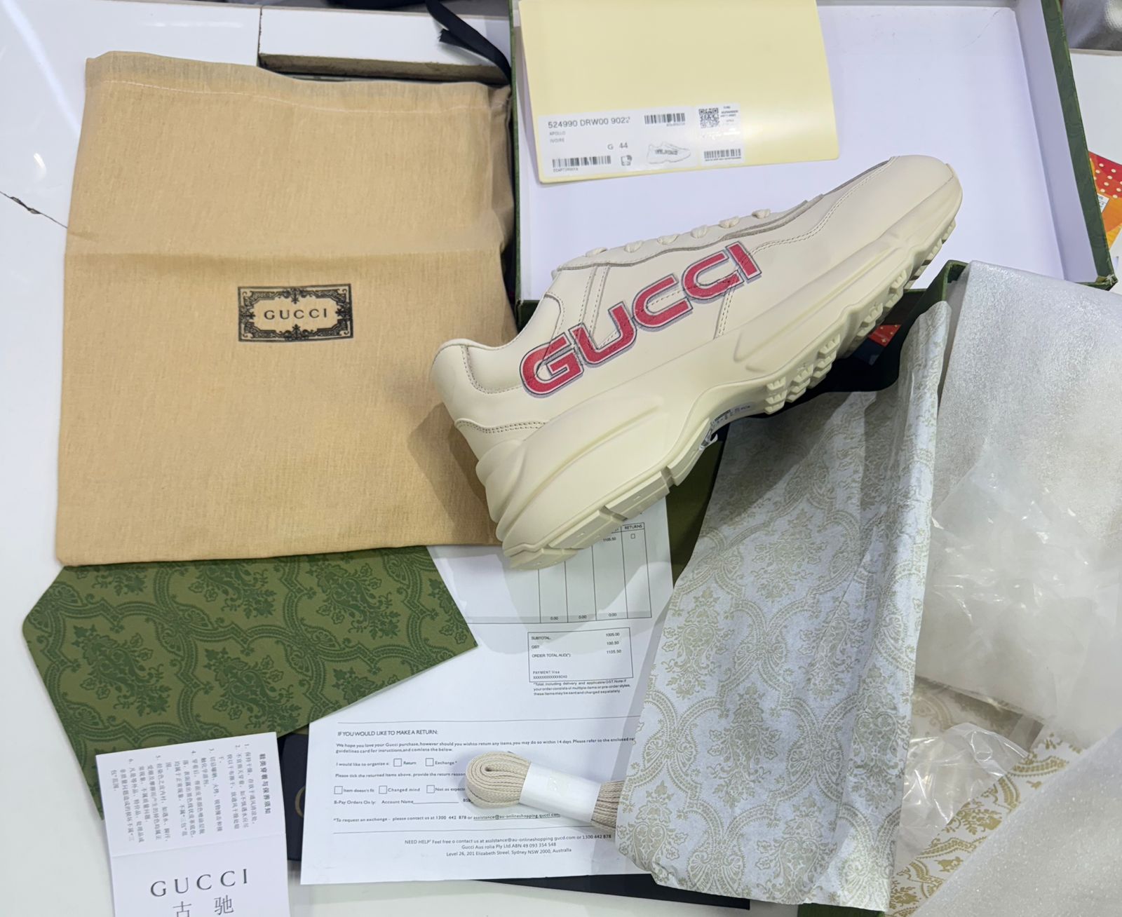 Urban Cub3D Chunky Luxury Sneakers