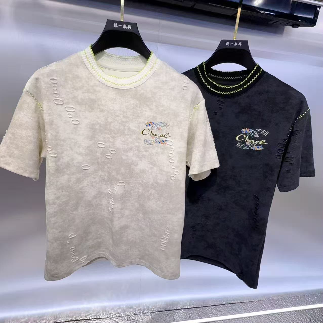 Premium Distressed Wash Tee