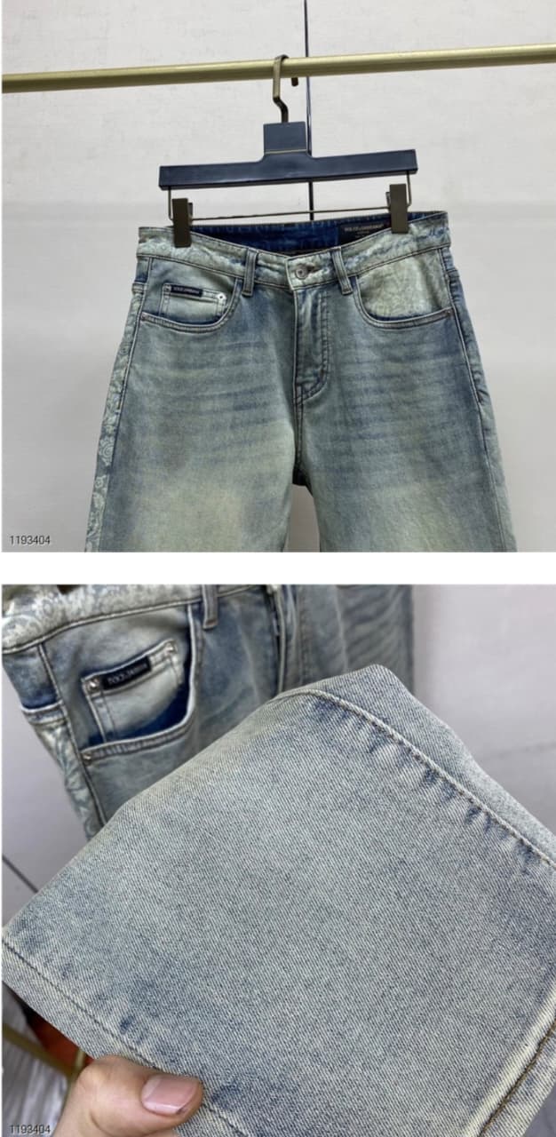 Premium Ultra Stretch Vintage Wash Jeans